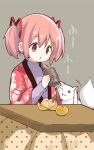  1girl black_outline blanket blowing blowing_steam cheek_press commentary creature cup eyebrows_visible_through_hair facing_viewer flat_chest food fruit grey_background hair_ribbon hands_up hanten_(clothes) high_collar highres holding holding_cup japanese_clothes kaname_madoka kotatsu kyubey leaf_print long_sleeves looking_down mahou_shoujo_madoka_magica mandarin_orange motion_lines no_nose orange outline pink_eyes pink_hair polka_dot puckered_lips purple_sweater red_ribbon ribbon shiny shiny_hair short_twintails simple_background solo steam sweater symbol_commentary table tareme translation_request tsubaki_(tatajd) twintails under_kotatsu under_table unmoving_pattern yunomi 