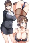  1girl :o arms_behind_back asahina_hikage ass bangs bare_shoulders bent_over black_eyes blue_bra blue_panties blush bra breasts brown_hair cameltoe cleavage contrapposto cowboy_shot formal glasses hair_ornament hairclip highres lace-trimmed_bra lace_trim looking_at_viewer looking_away multiple_views open_mouth original panties pantyhose parted_bangs sheer_legwear short_hair sidelocks simple_background smile suit tan_legwear underwear upper_body white_background 
