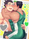  2boys ass bara bare_shoulders black_hair blush couple dark_skin dark_skinned_male green_hair grey_pants hug kihane_atsusane looking_at_another male_focus master_3_(tokyo_houkago_summoners) multicolored_hair multiple_boys muscular muscular_male on_person open_pants pants pectorals shirtless short_hair sidepec sitting sitting_on_lap sitting_on_person skin_tight taurus_mask tokyo_houkago_summoners two-tone_hair wrestling_outfit yaoi 