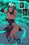  1girl armpits arms_up bare_shoulders black_hair blush breasts brick_floor cleavage clenched_teeth crown dark_skin dark_skinned_female drooling floating furrowed_eyebrows green_eyes highres karma_(league_of_legends) korean_commentary korean_text large_breasts league_of_legends mr._skull open_mouth s short_hair solo sweat teeth thighs translation_request 