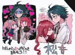  1boy 2girls ahoge bangs bear_hair_ornament black_hair blue_eyes blush closed_eyes commentary_request cropped_torso danganronpa/zero danganronpa_(series) demon_wings enoshima_junko from_side grey_shirt hair_ornament heart horns hug kara_aren lipstick_mark long_hair looking_at_another looking_down matsuda_yasuke miniskirt multiple_girls multiple_views necktie open_mouth otonashi_ryouko red_hair red_skirt school_uniform shaded_face shirt short_hair skirt smile sweat translation_request upper_body wings 