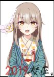  1girl 2019 :d absurdres bangs blush brown_eyes brown_hair commentary_request eyebrows_visible_through_hair fate/kaleid_liner_prisma_illya fate_(series) floral_print hair_between_eyes highres illyasviel_von_einzbern japanese_clothes kimono long_hair long_sleeves looking_at_viewer magical_ruby obi open_mouth own_hands_together pear_sauce print_kimono sash smile solo very_long_hair white_background white_kimono 