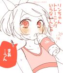  1girl blush bottle bow collarbone drinking flat_chest hair_bow hair_ribbon holding holding_bottle kagamine_rin kawahara_chisato looking_at_viewer monochrome pink_eyes ponytail ribbon sketch solo sports_bra sweat vocaloid water_bottle 