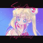  1girl bangs bishoujo_senshi_sailor_moon blonde_hair blue_eyes blue_sailor_collar choker copyright_name crescent crescent_earrings derivative_work diadem earrings glint hair_over_shoulder heart heart_choker highres jewelry looking_at_viewer parted_bangs parted_lips red_choker reyuchan0 sailor_collar sailor_moon sailor_moon_redraw_challenge screencap_redraw solo tsukino_usagi twintails upper_body 