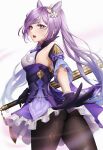  1girl ass bangs breasts double_bun dress expulse from_side genshin_impact gloves highres holding holding_weapon keqing light_purple_hair long_hair medium_breasts pants pink_eyes purple_gloves sideboob skirt solo twintails weapon 