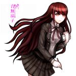  1girl bangs black_jacket cowboy_shot danganronpa/zero danganronpa_(series) eyebrows_visible_through_hair gradient gradient_background grey_background hand_up holding jacket katorius komatsuzaki_rui_(style) leaning leaning_forward long_hair long_sleeves looking_at_viewer neck_ribbon necktie official_style open_clothes open_jacket otonashi_ryouko pink_blood pleated_skirt red_eyes red_hair red_ribbon ribbon school_uniform shirt simple_background skirt solo teeth translation_request white_shirt 