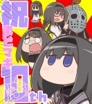  &gt;_&lt; 5girls akemi_homura arms_at_sides black_hair black_hairband black_legwear blank_eyes braid capelet chibi commentary_request d: emphasis_lines expressionless eyebrows_visible_through_hair facing_viewer flat_chest frown glasses golf_club grey_capelet grey_skirt hair_ribbon hairband hand_to_own_mouth hand_up hands_up helmet highres hikawa_hekiru holding holding_golf_club jitome kaname_madoka light_blush long_hair looking_afar lord_humungus mad_max mahou_shoujo_madoka_magica multiple_girls multiple_persona neck_ribbon nervous no_mouth no_nose o_o open_mouth pantyhose purple_eyes purple_ribbon red-framed_eyewear red_background red_ribbon ribbon semi-rimless_eyewear skirt solid_circle_eyes sweatdrop tareme translation_request turn_pale twin_braids twintails two-tone_background under-rim_eyewear v-shaped_eyebrows yellow_background 