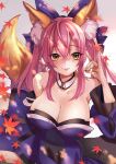  1girl absurdres animal_ear_fluff animal_ears blue_bow blue_kimono bow breasts detached_collar detached_sleeves fate/extra fate/grand_order fate_(series) fox_ears fox_girl fox_shadow_puppet fox_tail grangrangao hair_bow highres japanese_clothes kimono large_breasts pink_hair solo tail tamamo_(fate)_(all) tamamo_no_mae_(fate) twintails upper_body yellow_eyes 