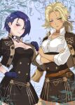  2girls belt black_hair blonde_hair blue_eyes breasts catherine_(fire_emblem) cleavage closed_mouth crossed_arms dark_skin fire_emblem fire_emblem:_three_houses garreg_mach_monastery_uniform gloves hana-ko_(kahun9893) highres long_sleeves multiple_girls purple_eyes shamir_nevrand short_hair uniform 