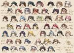  &gt;_&lt; 6+girls abukuma_(kantai_collection) ahoge amatsukaze_(kantai_collection) asagumo_(kantai_collection) atlanta_(kantai_collection) bangs beret black_hair blonde_hair blue_hair blush braid brown_hair character_name closed_mouth commentary_request double_bun from_below gambier_bay_(kantai_collection) gradient_hair graf_zeppelin_(kantai_collection) green_eyes grey_hair hachijou_(kantai_collection) hair_ornament hair_ribbon hairband hamanami_(kantai_collection) hat i-26_(kantai_collection) i-8_(kantai_collection) isonami_(kantai_collection) isuzu_(kantai_collection) johnston_(kantai_collection) kagerou_(kantai_collection) kaiboukan_no._4_(kantai_collection) kamoku_nagi kantai_collection kashima_(kantai_collection) kawakaze_(kantai_collection) kinugasa_(kantai_collection) kiyoshimo_(kantai_collection) kunashiri_(kantai_collection) libeccio_(kantai_collection) light_brown_hair long_hair makigumo_(kantai_collection) michishio_(kantai_collection) mikuma_(kantai_collection) mikura_(kantai_collection) minegumo_(kantai_collection) mini_hat multicolored_hair multiple_girls murasame_(kantai_collection) musashi_(kantai_collection) noshiro_(kantai_collection) ooshio_(kantai_collection) open_mouth pink_hair prinz_eugen_(kantai_collection) purple_hair red_hair remodel_(kantai_collection) ribbon ryuuhou_(kantai_collection) ryuujou_(kantai_collection) sado_(kantai_collection) sailor_hat satsuki_(kantai_collection) sazanami_(kantai_collection) scirocco_(kantai_collection) sendai_(kantai_collection) shinshuu_maru_(kantai_collection) shirayuki_(kantai_collection) short_hair short_twintails silver_hair smile souryuu_(kantai_collection) suzukaze_(kantai_collection) taigei_(kantai_collection) tashkent_(kantai_collection) teruzuki_(kantai_collection) tone_(kantai_collection) tsushima_(kantai_collection) twin_braids twintails twintails_day two-tone_hair two_side_up white_hair zuikaku_(kantai_collection) 