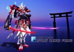  character_name crossed_arms dual_wielding english_commentary extra_arms fusion gundam gundam_astray_red_frame gundam_seed gundam_seed_astray highres holding holding_sword holding_weapon hololive looking_ahead mecha mobile_suit nakiri_ayame pravin_rao_santheran solo standing sword torii v-fin weapon yellow_eyes 