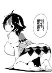  1girl ahoge all_fours arrow_(symbol) ass barefoot bow breasts greyscale highres himajin_noizu horns jewelry kijin_seija looking_back monochrome multicolored_hair panties pantyshot ring solo streaked_hair touhou translation_request underwear waist_bow 