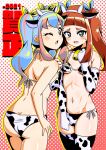  2021 2girls ;o aikatsu!_(series) aikatsu_stars! alternate_hairstyle animal_ears animal_print ass aura back bangs bare_arms bare_legs bare_shoulders bell bikini blue_bow blue_eyes blunt_bangs blush bow breasts butt_crack chestnut_mouth chinese_zodiac cleavage clenched_hand collarbone commentary cow_ears cow_horns cow_print cowbell cowboy_shot elbow_gloves embarrassed eyebrows_visible_through_hair eyelashes face-to-face fake_animal_ears fake_horns fang gloves green_eyes hair_bow hair_over_shoulder hairband halterneck hanazono_kirara hand_up highres horns light_blue_hair lips long_hair looking_at_viewer looking_back medium_breasts midriff multicolored_hair multiple_bows multiple_girls multiple_hair_bows navel nengajou new_year one_eye_closed open_mouth orange_hair pink_hair polka_dot polka_dot_background raised_eyebrows red_background round_teeth saotome_ako shiny shiny_hair shiny_skin side-tie_bikini sidelocks stomach streaked_hair string_bikini sweatdrop swimsuit teeth thighhighs toned twintails two-tone_hair underboob upper_teeth white_hairband yamada_nadeshiko_(juuden-kun) year_of_the_ox yellow_bow 