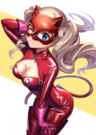  1girl blonde_hair blue_eyes bodysuit boots breasts cat_mask cat_tail catsuit cleavage gloves highres long_hair omochimochi one_eye_closed persona persona_5 persona_5:_dancing_star_night persona_5_the_royal persona_dancing pink_gloves red_bodysuit red_footwear solo tail takamaki_anne thigh_boots thighhighs whip zipper 