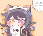  1girl animal_ears black_hair blush bulga cat_ears cat_girl cat_paws chibi cup drinking hachiko_of_castling heterochromia last_origin maid_headdress minigirl mole mole_under_mouth mug paws poi_(last_origin) purple_eyes solo yellow_eyes 