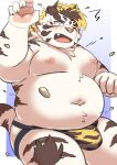  2021 absurd_res anthro belly bodily_fluids bulge clothing cute_fangs felid fur hi_res horn humanoid_hands jockstrap kemono licho_(tas) male mammal moobs navel nipples overweight overweight_male pantherine ptcmtr setsubun solo tears tiger tokyo_afterschool_summoners underwear video_games white_body white_fur 