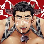  1boy ahegao animal_ears animal_print autofacial bara bell bell_collar black_eyes black_hair blush chest_harness chinese_zodiac close-up collar cow_boy cow_ears cow_horns cow_print cum cum_on_self face facial facial_hair grabbing harness highres horns looking_at_viewer male_focus milk muscular muscular_male original pectoral_grab pectorals short_hair solo stubble tongue tongue_out translation_request uncensored winemvee year_of_the_ox 