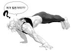  1girl airpro033 breasts dorohedoro exercise full_body hair_between_eyes highres long_hair monochrome muscular muscular_female noi_(dorohedoro) pants simple_background solo white_background yoga_pants 