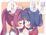  2girls ahoge bangs blue_hair blush breasts chibi closed_eyes face-to-face forehead-to-forehead furutani_himawari hairband large_breasts long_hair low_twintails multiple_girls nanamori_school_uniform ponytail purple_hair school_uniform serafuku short_hair simple_background sugiura_ayano takahero translation_request twintails yuru_yuri 