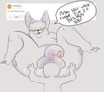  absurd_res anal anon anthro bodily_fluids butt champa domestic_cat dragon_ball dragon_ball_super duo elewdfurs english_text felid feline felis flaccid foreskin genitals hi_res male male/male mammal moobs nipples oral overweight penis rimming sex sweat text 