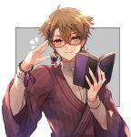  1boy arms_up bangs bead_bracelet beads book bracelet brown_eyes brown_hair brown_kimono closed_mouth earrings eyebrows_visible_through_hair fushimi_gaku glasses grey-framed_eyewear grey_background hair_between_eyes hair_ornament holding holding_book japanese_clothes jewelry kimono long_sleeves looking_at_viewer male_focus nijisanji notice_lines open_book semi-rimless_eyewear shikino_yuki shirt smile solo two-tone_background under-rim_eyewear upper_body virtual_youtuber white_background white_shirt wide_sleeves x_hair_ornament 