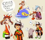  &gt;_&lt; 1girl 2boys :d beanie bike_shorts blush bow_hairband brendan_(pokemon) brown_hair capri_pants closed_mouth copyright_name fanny_pack gen_2_pokemon gen_3_pokemon hairband hands_on_own_knees hat item_finder jacket lanturn may_(pokemon) multiple_boys open_mouth pants pokemon pokemon_(creature) pokemon_(game) pokemon_oras poochyena popcorn_91 riding_pokemon shirt shoes short_sleeves shorts sleeveless sleeveless_shirt smile steven_stone sweatdrop thought_bubble translation_request water white_shorts zipper_pull_tab 