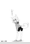  1girl adidas alternate_costume animal_ears bike_shorts contemporary eyebrows_visible_through_hair futa_(nabezoko) greyscale highres inubashiri_momiji jacket medium_hair monochrome tail touhou track_jacket wolf_ears wolf_tail 