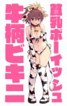  1girl adjusting_footwear animal_collar animal_ears animal_print arm_behind_back ass_visible_through_thighs bell bell_collar bikini blush boots breasts brown_hair cleavage collar commentary cow_ears cow_horns cow_print eguchi_sera elbow_gloves eyebrows_visible_through_hair fake_animal_ears fake_horns front-tie_bikini front-tie_top gloves hand_on_own_thigh horns leaning_forward looking_at_viewer medium_hair navel odawara_hakone open_mouth print_bikini print_footwear print_gloves red_collar red_eyes saki saki_achiga-hen short_hair side-tie_bikini smile solo standing sweatdrop swimsuit thigh_boots thighhighs translated white_bikini white_footwear white_gloves 