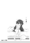  1girl alternate_costume contemporary futa_(nabezoko) greyscale highres himekaidou_hatate monochrome pillow touhou translation_request 