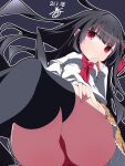  magia_record:_mahou_shoujo_madoka_magica_gaiden nekokan-nekokan pantsu tagme 