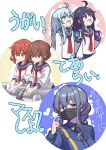  5girls absurdres akatsuki_(kantai_collection) anchor_symbol black_legwear black_sailor_collar black_skirt blue_eyes blue_hair blush blush_stickers brown_eyes brown_hair buttons closed_mouth collared_shirt cup eyebrows_visible_through_hair folded_ponytail gargling gotland_(kantai_collection) hair_between_eyes hair_ornament hairclip hibiki_(kantai_collection) highres holding holding_cup huge_filesize ikazuchi_(kantai_collection) inazuma_(kantai_collection) kantai_collection long_hair long_sleeves mask military military_uniform mole mole_under_eye mouth_mask multiple_girls neckerchief open_mouth pantyhose pleated_skirt purple_eyes purple_hair red_neckwear sailor_collar school_uniform serafuku shirt short_hair silver_hair skirt smile solo thighhighs translation_request unagiman uniform washing washing_hands 