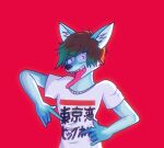  5_fingers anonymous_artist anthro asian_clothing black_nose blue_body blue_fur canid canine clothing east_asian_clothing fingers fox fur hair male mammal red_background renz simple_background solo tongue tongue_out 