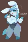  &lt;3 2020 2:3 anthro blush breasts clothing cute_expression eeveelution female glaceon hi_res lemochan_man looking_at_viewer nintendo open_mouth pok&eacute;mon pok&eacute;mon_(species) signature simple_background solo video_games 