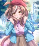  1girl animal_ears blurry blurry_background blush breasts brown_eyes brown_hair casual clenched_hands commentary_request hair_ornament hairclip hat horse_ears horse_girl horse_tail jacket liukensama looking_at_viewer matikane_tannhauser_(umamusume) medium_breasts medium_hair open_mouth park solo tail translation_request tree umamusume 