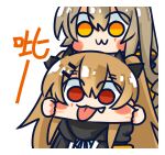  2girls :3 :p armband black_jacket black_ribbon brown_hair chibi chinese_commentary chinese_text closed_mouth commentary_request fang fang_out girls&#039;_frontline hair_between_eyes hair_ornament hair_ribbon hairclip highres hood hooded_jacket jacket long_hair long_sleeves looking_at_viewer multiple_girls neck_ribbon official_art one_side_up orange_eyes red_eyes ribbon scar scar_across_eye scar_on_face simple_background smile sticker stretching_cheeks su_xiao_jei tongue tongue_out translation_request twintails ump45_(girls&#039;_frontline) ump9_(girls&#039;_frontline) white_background yellow_armband 