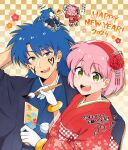  1boy 1girl 2024 amy_rose arm_behind_head blue_hair flower gloves green_eyes hand_fan happy_new_year highres holding holding_fan humanization japanese_clothes kimono looking_at_viewer miisa_shion open_mouth pink_hair red_flower red_rose rose smile sonic_(series) sonic_the_hedgehog teeth upper_teeth_only white_gloves 