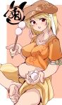  1girl animal_ears blonde_hair blush border breasts brown_headwear collarbone floppy_ears food hat highres holding large_breasts looking_at_viewer navel open_hand open_mouth orange_background orange_shirt outside_border red_eyes ringo_(touhou) shinmon_akika shirt short_sleeves shorts simple_background sitting solo touhou translation_request white_border yellow_shorts 