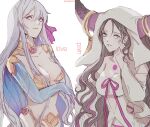  2girls arm_under_breasts armor bikini_armor black_hair black_horns blue_hair blue_skin body_markings breasts chest_tattoo cleavage clothing_cutout collar colored_inner_hair colored_skin commentary cowboy_shot dress english_text fate/grand_order fate_(series) forehead_tattoo gradient_hair grey_hair grin hair_between_eyes hair_ribbon hand_on_own_cheek hand_on_own_face hand_up horn_ornament horn_ring horns kama_(third_ascension)_(fate) large_breasts long_hair long_sleeves looking_at_viewer medium_breasts metal_collar multicolored_hair multiple_girls panties parted_bangs parted_lips pauldrons pink_eyes pink_hair pink_horns pink_panties pink_ribbon polar_opposites purple_hair ribbon sessyoin_kiara shino_(mufn5785) shoulder_armor sidelocks simple_background smile stomach_cutout streaked_hair tattoo twitter_username underwear white_background white_dress white_veil yellow_eyes 