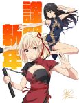  2girls adapted_costume armpits black_hair blonde_hair blue_dress china_dress chinese_clothes clenched_hands dragon_print dress fighting_stance highres holding holding_nunchaku holding_weapon inoue_takina looking_at_viewer lycoris_recoil multiple_girls nishikigi_chisato nunchaku parody_request red_dress red_eyes sleeveless sleeveless_dress taku1122 two-tone_dress weapon white_background 