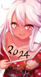  1girl 2024 bare_shoulders blush body_writing breasts chawan_(yultutari) chloe_von_einzbern collarbone dark-skinned_female dark_skin fate/kaleid_liner_prisma_illya fate_(series) highres japanese_clothes kimono long_hair long_sleeves looking_at_viewer obi open_mouth orange_eyes pink_hair red_kimono sash sidelocks small_breasts smile solo 