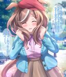  1girl animal_ears blurry blurry_background blush breasts brown_hair casual clenched_hands closed_eyes commentary_request hair_ornament hairclip hat horse_ears horse_girl horse_tail jacket liukensama matikane_tannhauser_(umamusume) medium_breasts medium_hair open_mouth park solo tail translation_request tree umamusume 