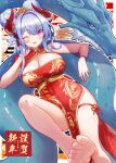  1girl 2024 bare_legs barefoot blue_hair blush breasts china_dress chinese_clothes chinese_zodiac cleavage cleavage_cutout clothing_cutout covered_navel demon_horns dorsiflexion double_bun dragon dragon_print dress fang feet foot_out_of_frame gold_trim hair_bun hair_intakes hair_ornament happy_new_year highres horns impossible_clothes impossible_dress knee_up large_breasts legs long_hair looking_at_viewer mole mole_on_breast nengajou new_year one_eye_closed open_mouth original pelvic_curtain print_dress pupps purple_eyes red_dress red_horns short_sleeves side_slit single_bare_shoulder soles solo tassel toenails toes underbust veins veiny_breasts year_of_the_dragon 