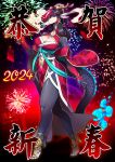  1girl 2024 aerial_fireworks bare_shoulders barefoot_sandals black_hair blowing_smoke blue_eyes breasts chinese_zodiac cleavage clothing_cutout colored_skin commentary_request detached_sleeves dragon_ears dragon_girl dragon_horns dragon_tail fingernails fireworks full_body furry furry_female hair_ornament highres holding holding_smoking_pipe horn_ornament horns japanese_clothes kimono kiseru long_hair looking_at_viewer multicolored_hair navel navel_cutout night obi original red_hair red_kimono ryuusei_(mark_ii) sash scales sharp_fingernails sharp_toenails signature smoke smoking_pipe snout solo tail toenails translation_request two-tone_hair year_of_the_dragon 