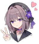  1girl alternate_hair_length alternate_hairstyle anaketsu beret black_headwear choker commentary_request grey_hair hand_up hat heart herta_(honkai:_star_rail) highres honkai:_star_rail honkai_(series) looking_at_viewer purple_choker purple_eyes short_hair simple_background smile solo v white_background 
