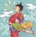  1boy 1girl :d aco_peda aqua_background black_eyes black_hair child closed_eyes comb cowboy_shot crossed_arms flower full_body green_kimono hair_bun hair_flower hair_knot hair_ornament hand_under_clothes hat hat_on_back hug hug_from_behind japanese_clothes kanoko_(pattern) kimono kojitsunagi_(pattern) kurozumi_tama looking_at_another male_focus monkey_d._luffy mouth_hold one_piece patchwork_clothes purple_hair red_kimono sandals sash scar scar_on_cheek scar_on_face shippou_(pattern) short_hair smile stalk_in_mouth straw_hat yellow_sash 
