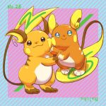  alolan_form alolan_raichu brown_eyes character_name cheek_squash closed_mouth commentary_request dual_persona gen_1_pokemon gen_7_pokemon holding_hands looking_at_viewer no_humans number okiza_yuuri paws pokedex_number pokemon pokemon_(creature) raichu smile standing toes 