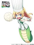  1girl 4frogsinc blonde_hair blue_eyes blush breasts chef_hat fangs food hat jashin-chan jashin-chan_dropkick lamia long_hair monster_girl open_mouth pie pointy_ears simple_background small_breasts solo throwing_pie white_background 