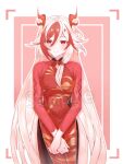  1girl alternate_costume blush china_dress chinese_clothes closed_mouth dnh260 dress eyeliner fu_hua fu_hua_(fenghuang_of_vicissitude) hair_between_eyes highres honkai_(series) honkai_impact_3rd long_hair makeup multicolored_hair red_dress red_eyeliner red_eyes red_hair red_scales sample_watermark solo streaked_hair symbol-shaped_pupils two-tone_hair watermark white_hair yellow_pupils 