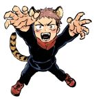  1boy animal_ears blush claw_pose facial_mark full_body itadori_yuuji jujutsu_kaisen kemonomimi_mode male_focus solo spiked_hair standing tail thick_eyebrows tiger_boy tiger_ears tiger_tail undercut wa_(chichi_chichin) 