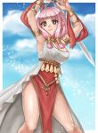  1girl absurdres black_eyes breasts cloud commentary_request commission dress fire_emblem fire_emblem:_three_houses fire_emblem_fates hair_tubes hazuki_(nyorosuke) highres holding holding_weapon large_breasts mitama_(fire_emblem) pink_hair skeb_commission solo star-shaped_pupils star_(symbol) sword symbol-shaped_pupils weapon 